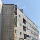 OX PC 이미지