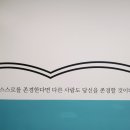 이지스스터디카페 이미지