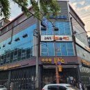 비에이치씨경상대점 티스토리