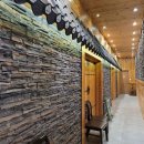 하늘반점 이미지