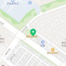 (주)하비엘럭스 이미지