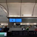 시키카츠 | [수원] 타임빌라스 맛집 시키카츠 로스카츠 후기