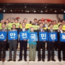 화성가스(주) 이미지