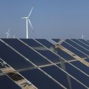 재단법인APEC기후센터 이미지