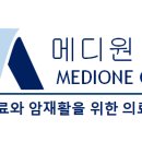 의료법인 일명의료재단 네이버블로그