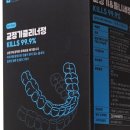 틀니쟁이 네이버블로그