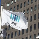 동인대가 이미지