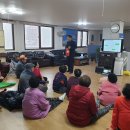 상동경로당 이미지