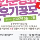 HK+ 인문학 강좌 이미지