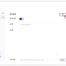 공간이음 이미지