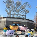 보운초교 | 아이랑 야구장 키즈카페 다녀온 후기 ㅣ야구 보면서 아이 놀기 딱!