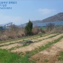 성진 태양광발전소 이미지