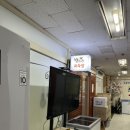 파리바게트 좌동점 이미지