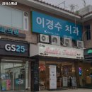 레아스톡샵