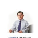 금호폴리켐노동조합 네이버블로그