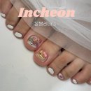 윤블리 네일샵 | 인천 십정동네일 동암역 네일샵 윤블리네일 이달의 아트 패디후기