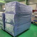 도로사업소 이미지