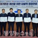 대화도시가스 주식회사 이미지