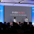 광고명가 - 마포구 동교로 242-5 | 광고명가