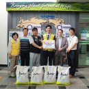 신젠타코리아(주) 이미지