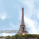 (주)카스텍 네이버블로그