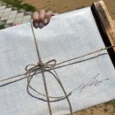 강가민박 이미지