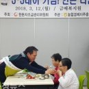 (주) 사랑축산 이미지