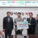 ㈜서진산업 이미지