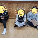 모리아 지역아동센터 이미지