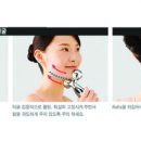 셀프경락 마사지 이미지