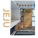 느긋하귀 | 제주 애월 자쿠지 감성 독채 숙소 느긋하귀 솔직후기