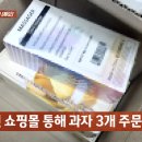 성인용품여기