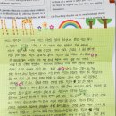 제6관지코스영어학원