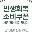 해아래미용실