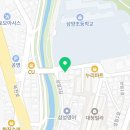 탑스터디수학교습소