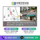 진미용타운 - 안산시 상록구 | 진미용타운