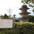 홍성여중 정문 이미지