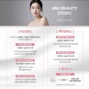 지에스25초전청구점 | [진주 초전동 속눈썹펌 추천]진리뷰티👀