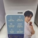 CU 경주황성공원점 | 경주 하이마트에서 찾은 인생 가전! 쿠쿠 제로100 미니 얼음 정수기, 부모님 효도 선물로 100점인 이유