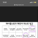 유니온 PC방 이미지