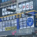 마음담은치과의원 네이버블로그