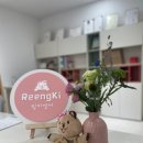 판교초등학교 이미지