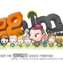 YR디자인 이미지