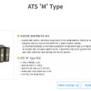 (주)기성 이미지
