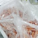 길벗 | 후포리홍게 길벗농수산 홍게다리찜 홍게라면 후기