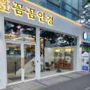 인천안경 이미지