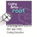 인덕원초등학교병설유치원 이미지