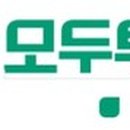 (주)자유투어