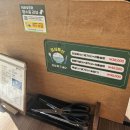 명지회관 | 무안 삼향읍 맛집 명지회관 후기