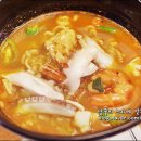 문어천하(방이점) 이미지